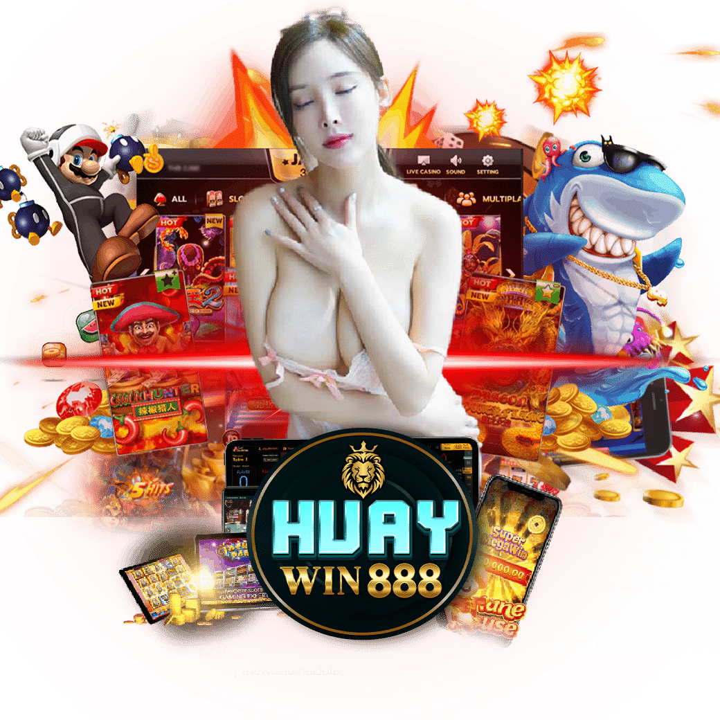 huaywin88 เครดิตฟรี