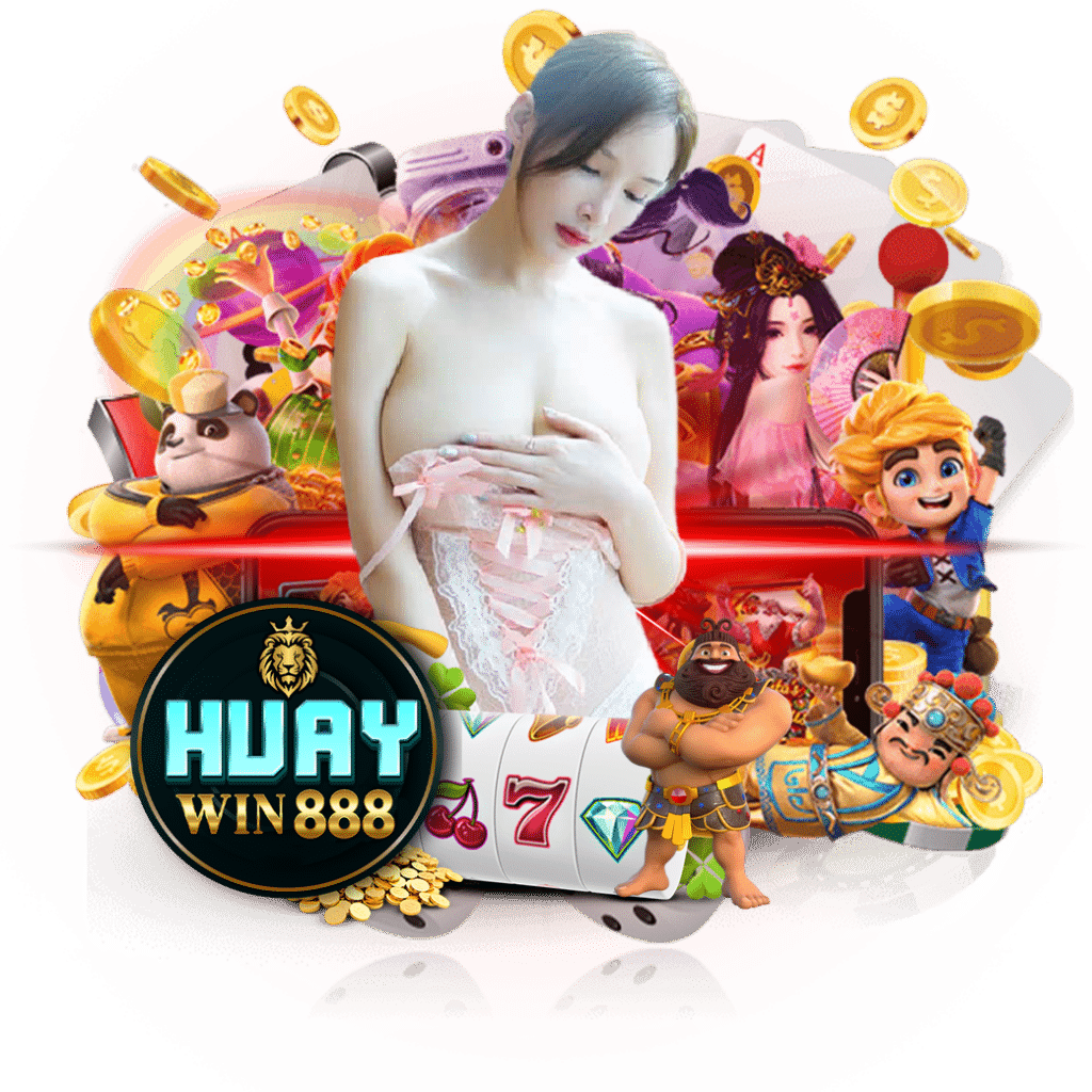 huaywin88 wallet